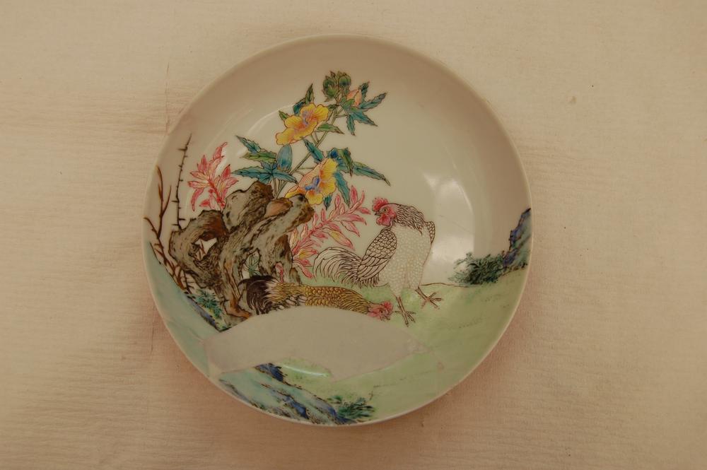 图片[1]-dish BM-PDF.846-China Archive